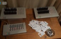В Киеве СБУ блокировала работу "ботофермы", организованной гражданами РФ