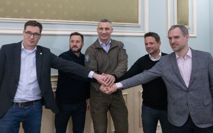 Мери Братислави, Будапешта, Варшави та Праги прибули до Києва, щоб обговорити подальшу допомогу 