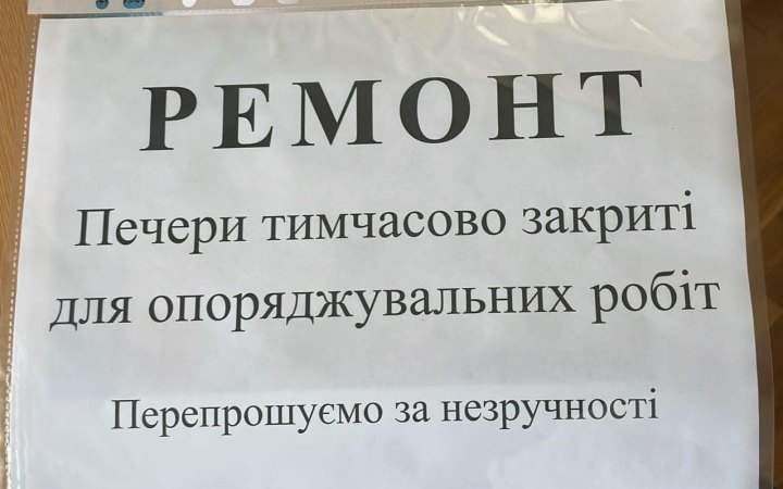 УПЦ МП не допустила військових і капеланів від ПЦУ помолитися за загиблих воїнів у печерах Лаври