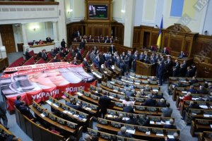 Регионалы расположились возле трибуны Рады