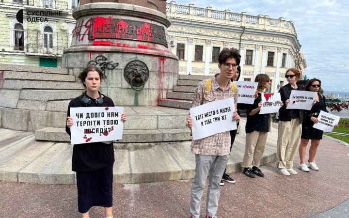 Більшість одеситів підтримали ідею демонтувати пам'ятник Катерині II