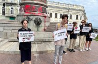 Більшість одеситів підтримали ідею демонтувати пам'ятник Катерині II