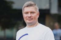 Фонд розвитку інновацій відібрав 25 заявок на на military-tech проєкти