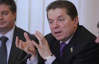 Продав в Германии 1 га земли, в Украине можно купить 10, - мнение