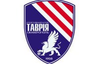 "Таврія" має намір відмовитися від матчу з київським "Динамо"