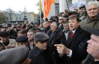 Чернобыльцы готовятся пикетировать Банковую