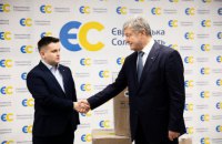 Порошенко передал три кислородных концентратора черновицкой больнице, пострадавшей от пожара