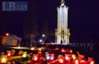 Зеленский: вторую очередь музея Голодомора достроят в 2022 году