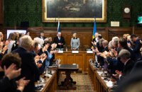 Зеленська виступила перед британським парламентом
