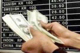 Доллар в обменниках подешевел