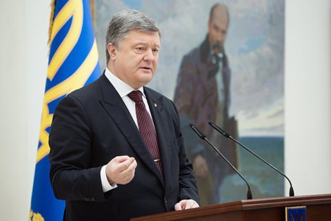 Порошенко пообещал бороться с "махновщиной" в Украине