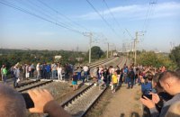 У Києві жителі Троєщини блокували рух міської електрички