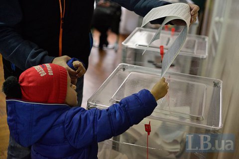 Вибори в Лисичанську визнано такими, що не відбулися