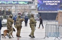 Князев предлагает усилить ответственность за ложные сообщения о минировании