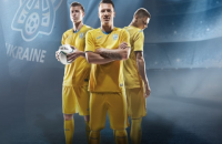 Збірна України з футболу представила нову форму 