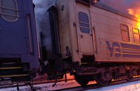 ​Російський дрон влучив біля поїзда Одеса — Дніпро на одній зі станцій