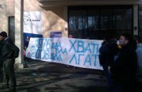 Фани московського "Динамо" влаштували мітинг на будівництві стадіону: досить бла-бла, давайте арену