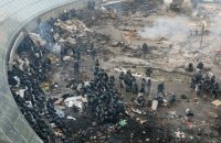ГПУ перевіряє членів ПС і "Братства" у справі про вбивства силовиків на Майдані