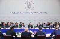 Порошенко высказал претензии губернаторам из-за поддержки блокады облсоветами
