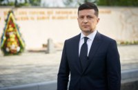 Зеленский хочет установить в разных частях Украины четыре колокола как символ единства