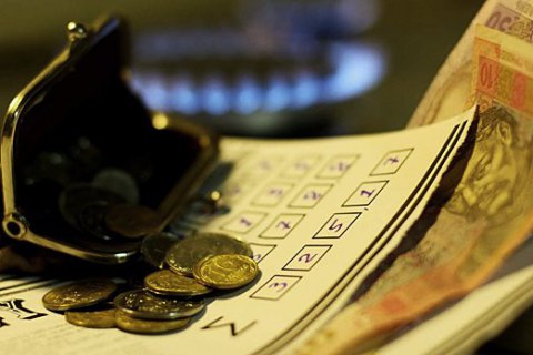 "Нафтогаз" рассчитал цену на газ по новой методике Кабмина