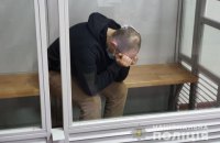 Житель Вінниці отримав довічне за вбивство матері, колишньої дружини і двох дітей