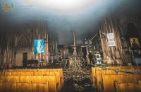 Пожежа у київському костелі Святого Миколая знищила унікальний орган