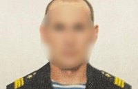 Повідомлено про підозру сержанту міноборони РФ, який катував колишніх учасників АТО під час окупації Київщини, - ОГ