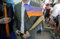 Активисты отказываются отдавать депутатам свое жилье