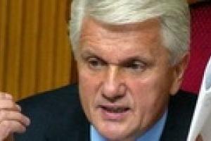 Литвин считает нереальным выдвижение единого кандидата от демсил