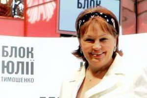 Турчинов уволил помощницу Тимошенко