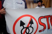 Губернатор Джорджії наклав вето на скандальний закон про релігію