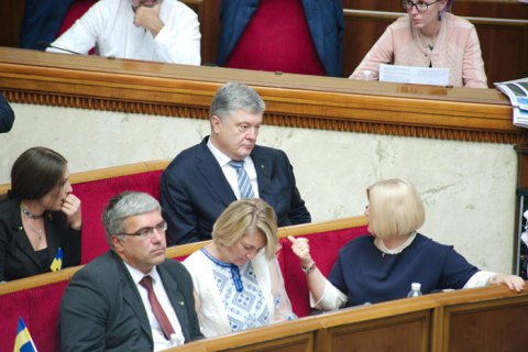 Порошенко не пришел на допрос в ГБР из-за работы в Раде