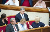 Порошенко не прийшов на допит у ДБР через роботу в Раді