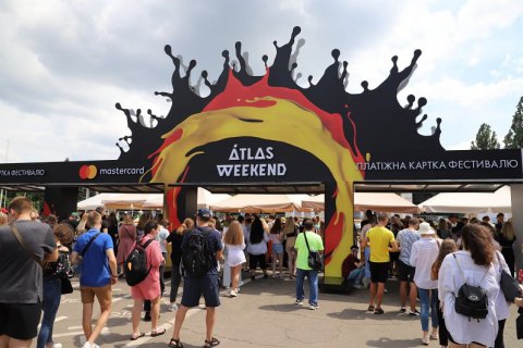 Через Atlas Weekend у Києві подовжать роботу громадського транспорту