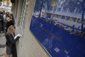 СБУ вызывает на допрос даже уборщицу музея "Тюрьма на Лонцкого" 