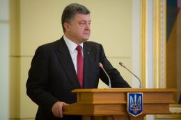 Порошенко благодарит США за поддержку