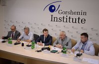 Эксперты верят, что Украина нормально переживет отопительный сезон