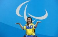 Украина выиграла медальный зачет ЧЕ по плаванию среди паралимпийцев