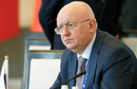 "Важно заставить Украину прекратить обстрелы", – постпред РФ на Совбезе ООН
