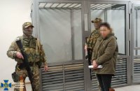 В Одесі затримали місцеву мешканку, яку підозрюють у коригуванні ударів ворожих “шахедів” по місту