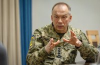 Олександр Сирський: «Підготовлений мобілізаційний ресурс противника — близько 5 млн осіб. А мобресурс загалом — 20 мільйонів»