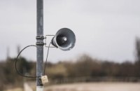 В Україні дозволили використовувати системи оповіщення для оголошень про вшанування пам’яті