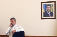 Жалуйтесь! СБУ открыла "линию доверия"