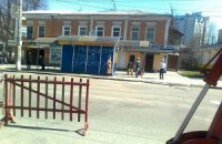 На разбитых дорогах Сум появились "приветы" мэру