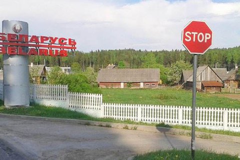 Белорусские пограничники задержали украинца, которому запрещен въезд в Беларусь 