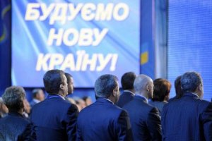 В ПР кроме Тигипко ожидают Балогу и Порошенко