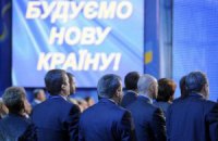 В ПР кроме Тигипко ожидают Балогу и Порошенко