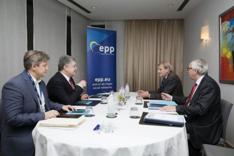 ​Украина рассчитывает на новый финансовый пакет ЕС