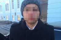 Поліція Києва затримала валютного шахрая